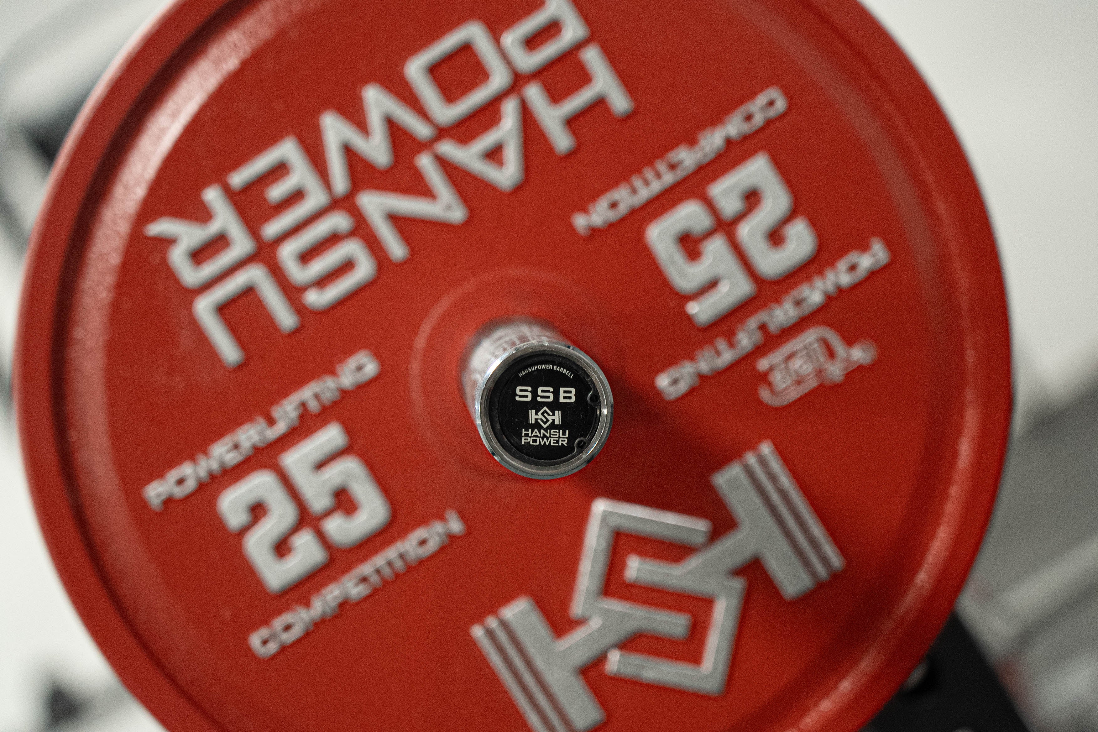 Hansu Safety Squat Bar